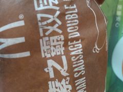 -麦当劳(青岛大学店)