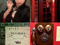 -谜盒子奇幻密室(南屏店)