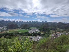 -万峰林风景区