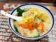 -长人馄饨铺(解放街店)