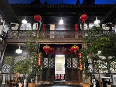 -石屏会馆