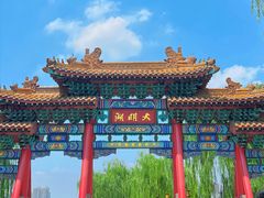 -济南大明湖景区
