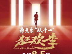 -万达广场(南宁青秀店)