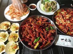 -日进一片海.生腌海鲜火锅.宵夜烧烤(三里屯总店)