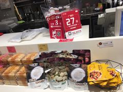 -BreadTalk面包新语·烘焙蛋糕(领展购物广场店)