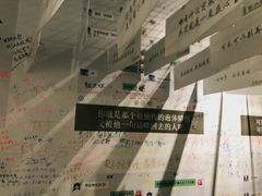 -厦门失恋博物馆(中华城店)