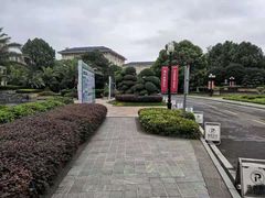 -湖北文旅洪宾红莲湖酒店