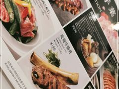 -翠园(兴业太古汇店)
