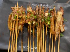-串妹花式冰粉(乐山总店)