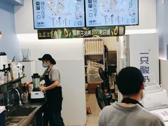 -一只酸奶牛(春熙路店)