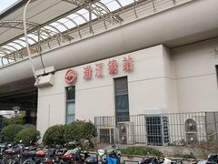 -浦江镇(地铁站)