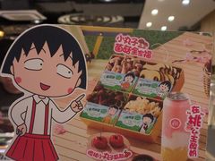 -海底捞火锅(佳兆业广场店)