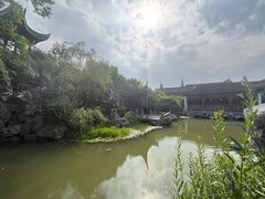 -芥子园