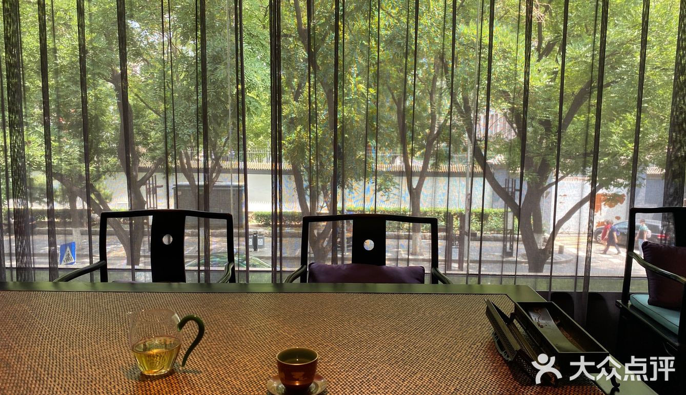 喝喝茶 聊聊天 养养生 🍵