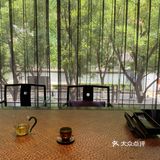 喝喝茶 聊聊天 养养生 🍵