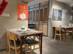 -李记潮汕砂锅粥(营福路店)