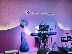 -Ambra Haus琥珀屋精酿餐厅(宝山店)