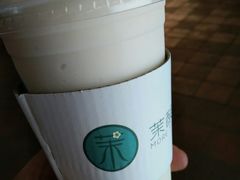 -茉酸奶(松江开元地中海店)