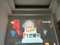 -锦初·禅意4K影院式足道·新中式SPA(茂业天地店)