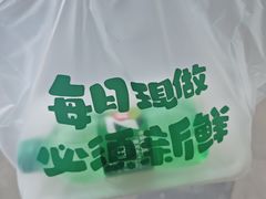 -伊喜饺子·烤鸭(五道口学院路店)