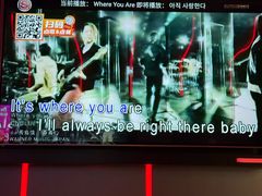 -星聚会KTV X Party(广州高德置地店)