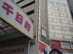 -Bic Camera (难波店)
