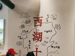 -猫的天空之城概念书店(杭州南宋御街店)