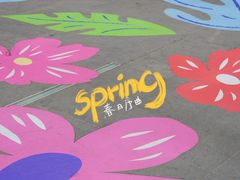 -天河城购物中心