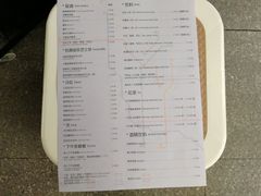 -遇见西木美式餐厅(体育路店)