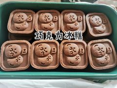 -泸溪河桃酥(西直门凯德店)