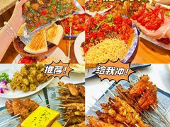 -食鸡公社辣子鸡·潍坊菜·烧烤