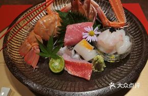 Raw Fish Platter
