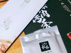 -秋木烤肉·韩国牛肉名家(高新旗舰店)