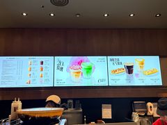 -星巴克(西安李家村万达店)