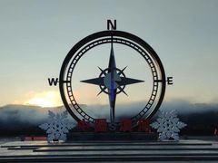 -北极村旅游风景区