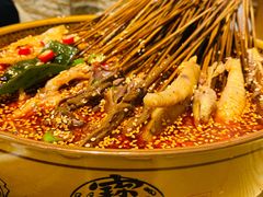 -古真记钵钵鸡(老公园店)