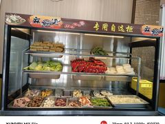 -林静小吃(复兴路店)