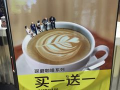-CoCo都可(福州宝龙广场店)