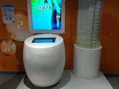 -苏州青少年科技馆