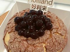 -好利来(梅江永旺店)