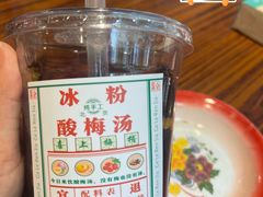 -歌乐人家·辣鸡酒馆(国贸店)