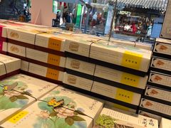 -好一朵茉莉花(老门东店)