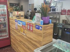 -鸿运兔·手撕烤兔(天府广场店)