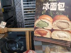 -Juicy Bakery(大学路店)