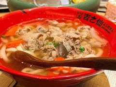 -吉之仙•中国制造•出口级食材日料店(领事馆总店)