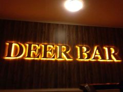 android_upload_pic-北京拉斐特城堡酒店