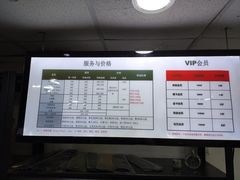 -IRENCE伊琳丝奢侈品皮具护理(二手鉴定世界广场店)