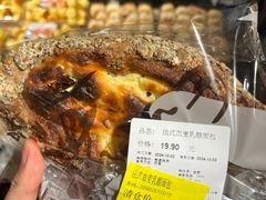 -Olé精品超市(苏州中心店)