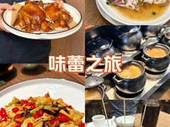 -荣基四海一家·家常菜·海鲜大排档(新安店)