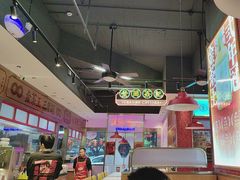 -明腾壹间茶餐厅(新都会花园广场店)